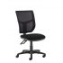 Altino 2 lever high mesh back operators chair with no arms