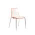 Gecko shell dining stacking chair