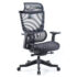 Elise black mesh back operator chair with headrest and black mesh seat