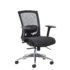 Gemini 300 series mesh task chair with adjustable arms - black