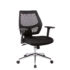 Grantham fabric mesh operator chair - black