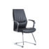 Limoges executive visitors chair - black leather faced