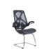 Napier mesh visitors chair - black