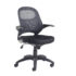 Orion mesh back operators chair - black