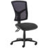 Senza high mesh back operator chair with no arms