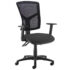 Senza high mesh back operator chair with adjustable arms