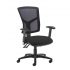 Senza high mesh back operator chair with folding arms