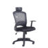 Solaris mesh back operator chair with head rest - black