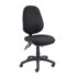 Vantage 200 chair - with no arms